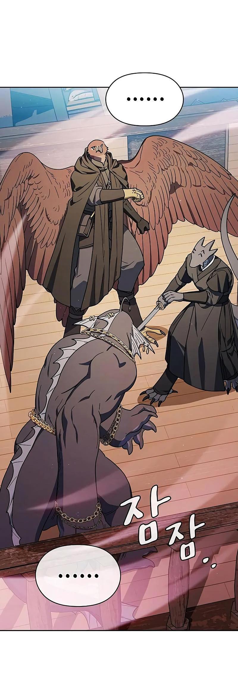 Read Цивилизация мудрецов RU Manga Online