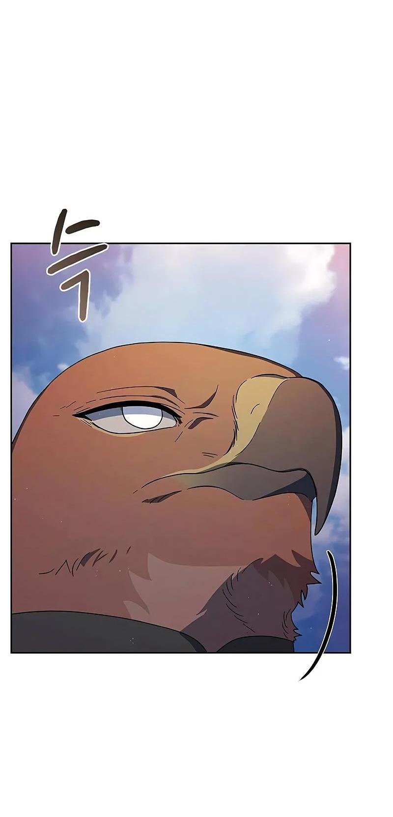 Read Цивилизация мудрецов RU Manga Online