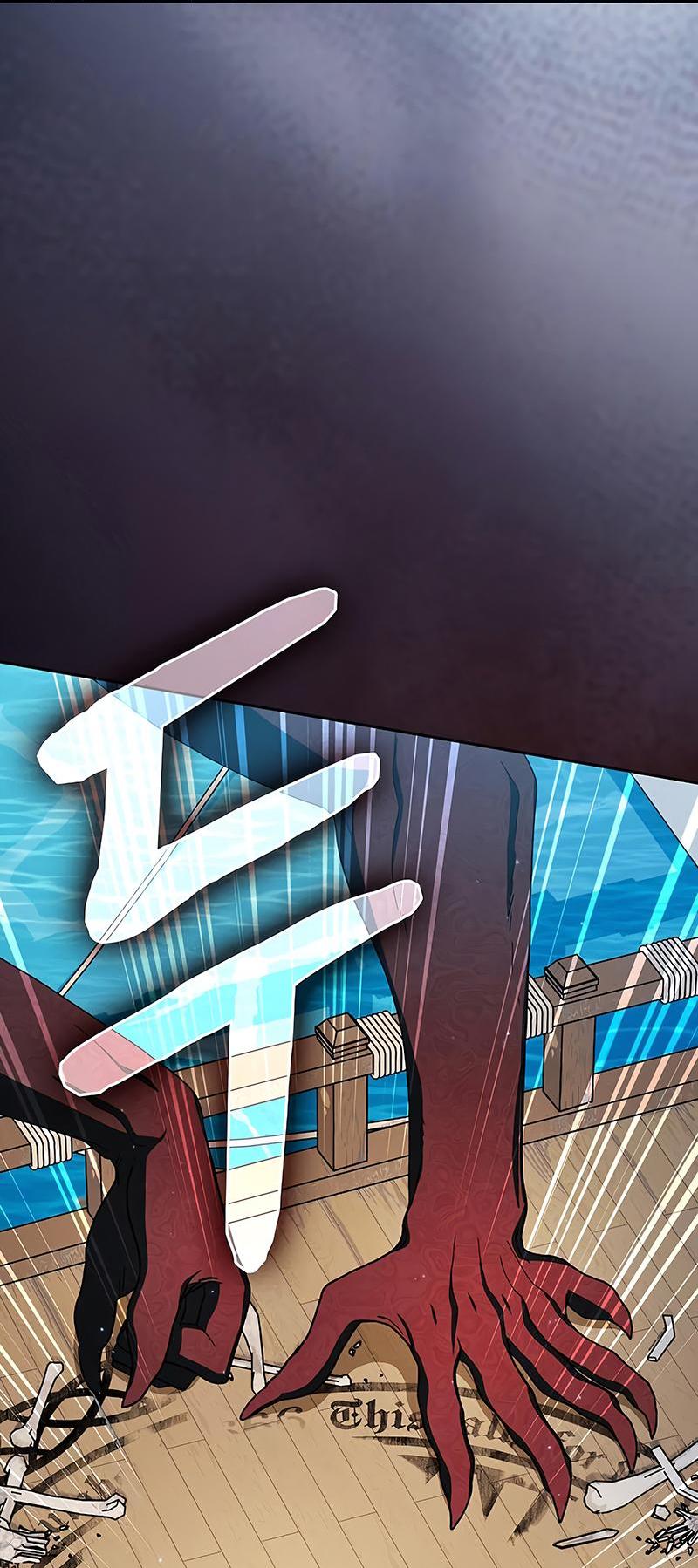 Read Цивилизация мудрецов RU Manga Online