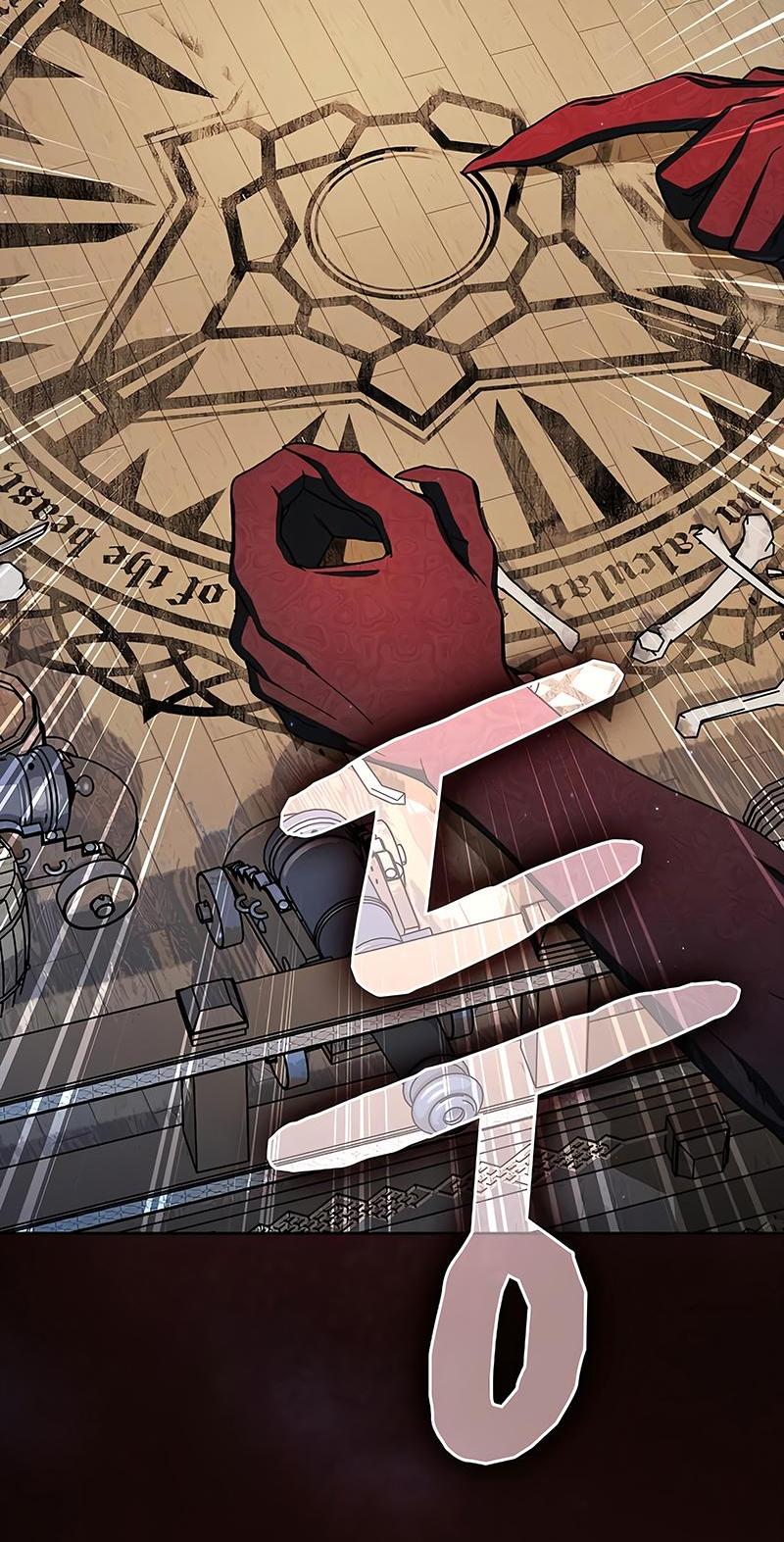 Read Цивилизация мудрецов RU Manga Online