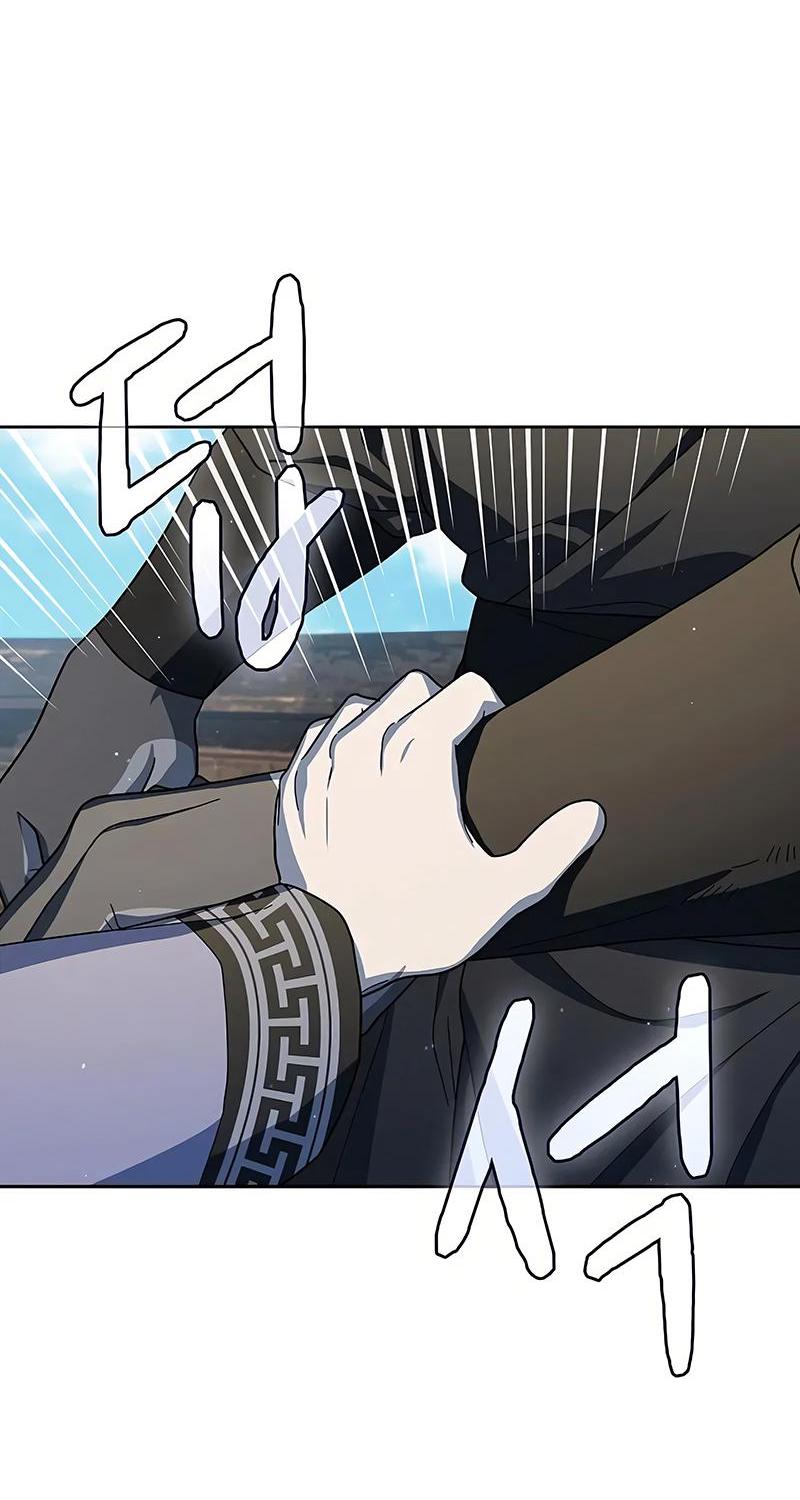 Read Цивилизация мудрецов RU Manga Online