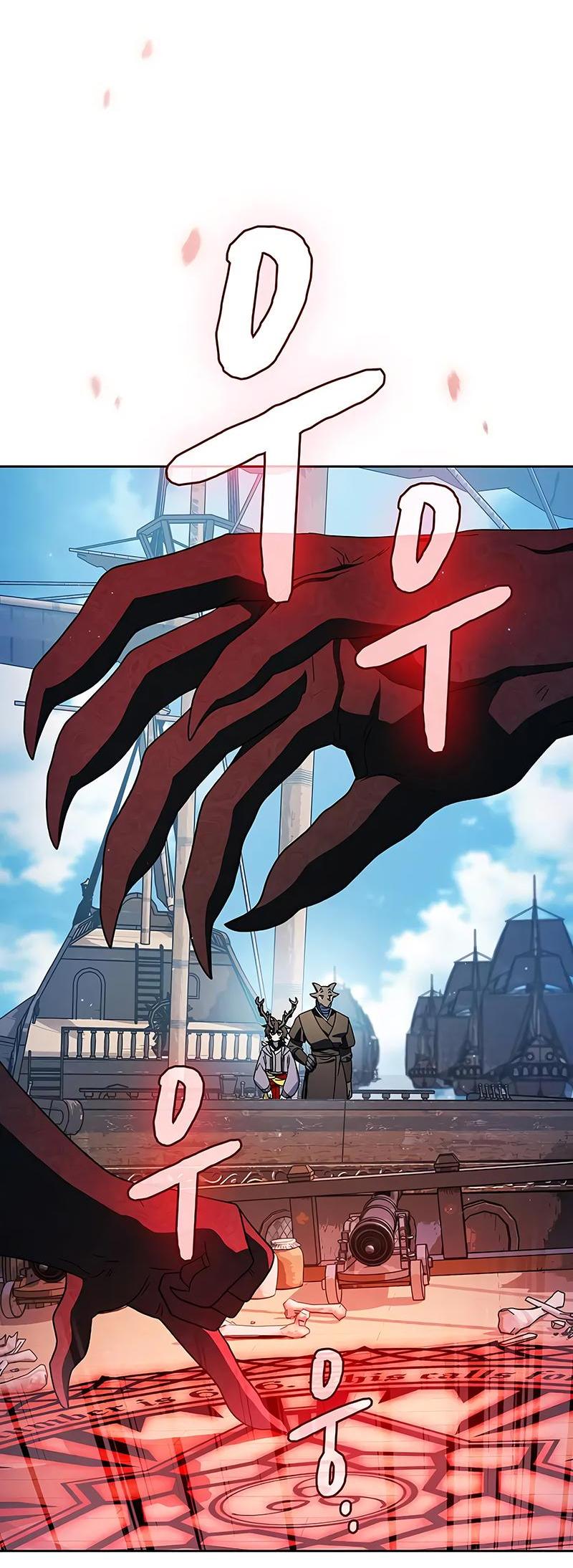 Read Цивилизация мудрецов RU Manga Online