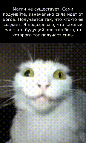 Read Цивилизация мудрецов RU Manga Online