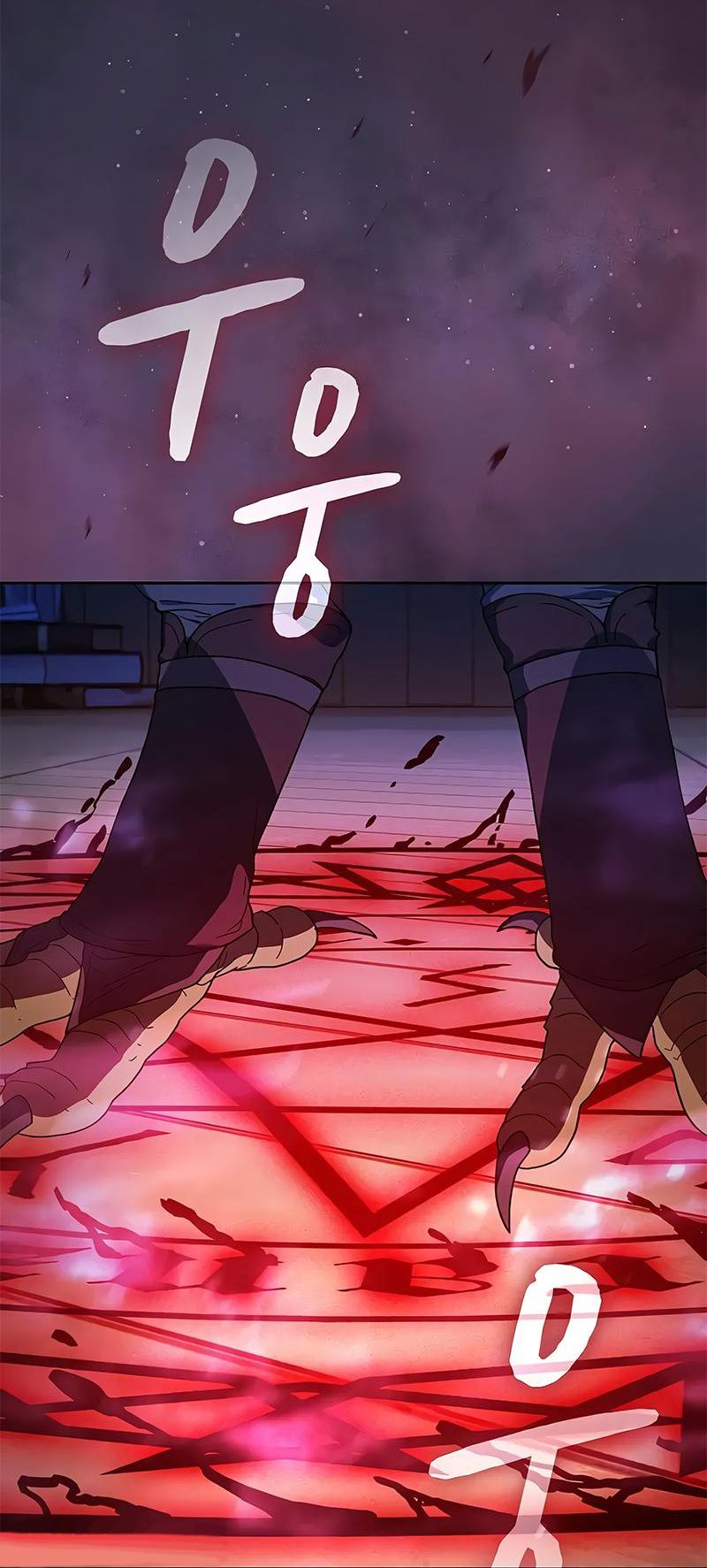 Read Цивилизация мудрецов RU Manga Online