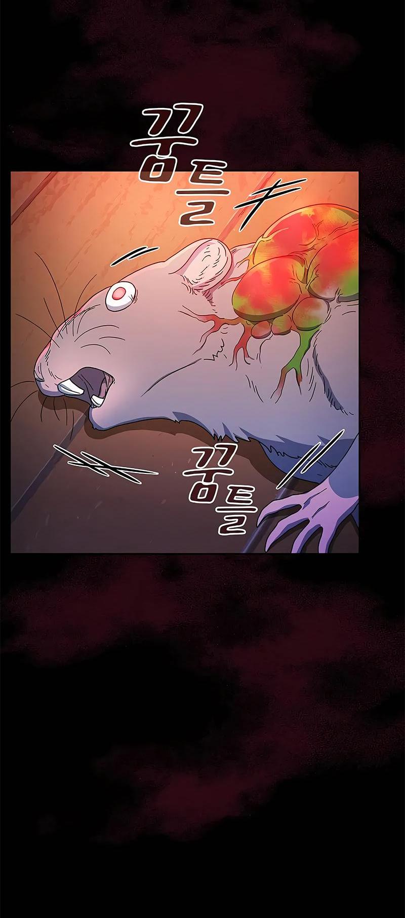 Read Цивилизация мудрецов RU Manga Online
