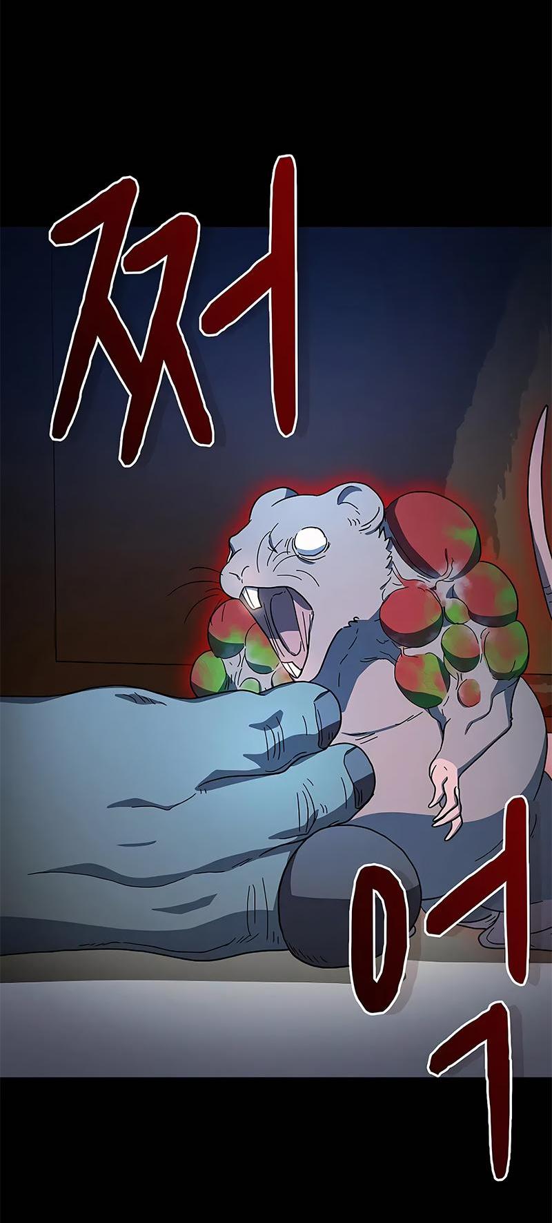 Read Цивилизация мудрецов RU Manga Online