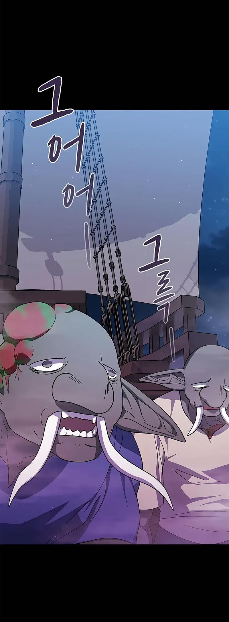 Read Цивилизация мудрецов RU Manga Online