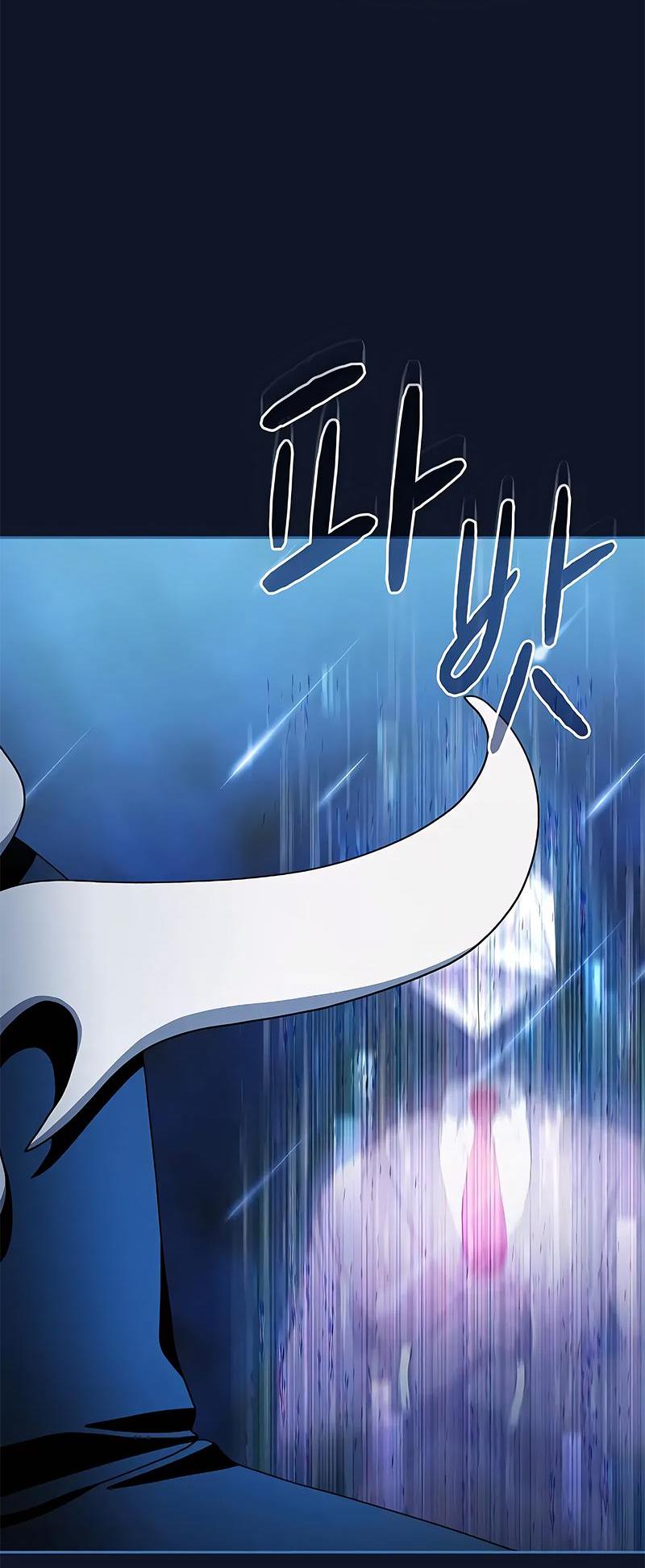 Read Цивилизация мудрецов RU Manga Online