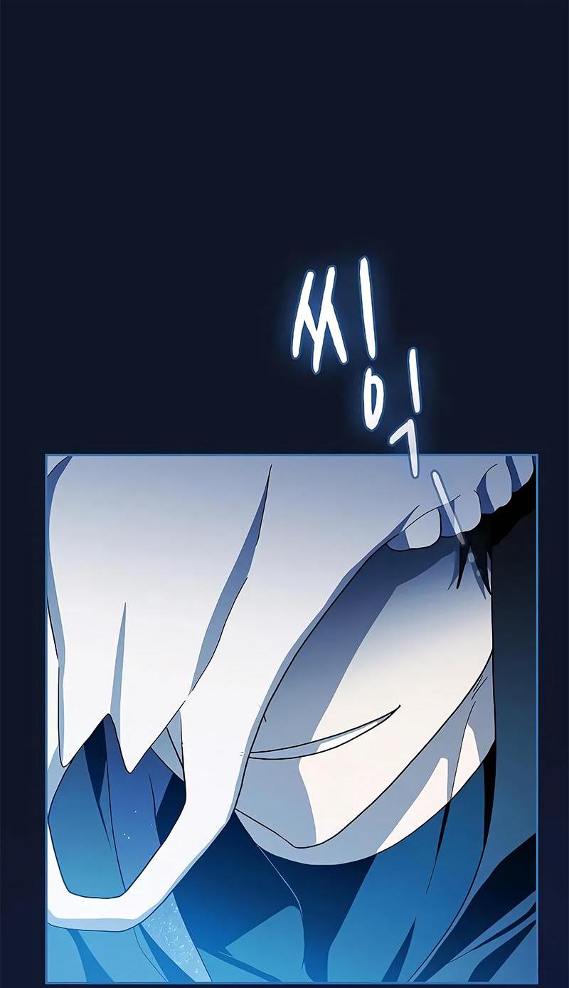 Read Цивилизация мудрецов RU Manga Online