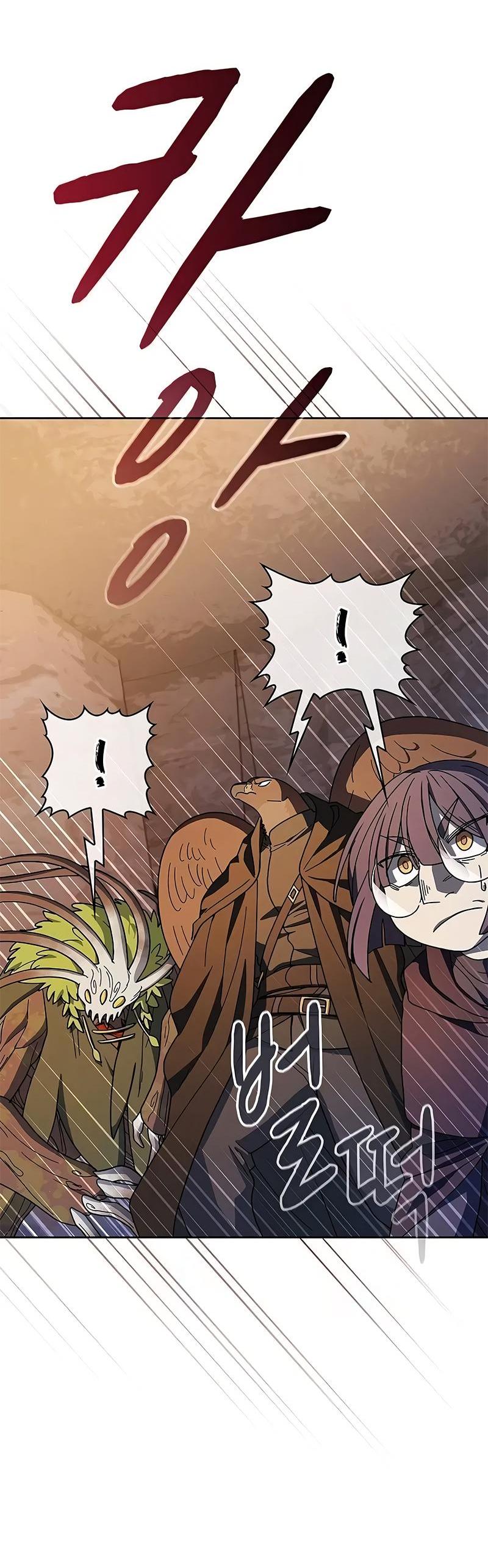 Read Цивилизация мудрецов RU Manga Online