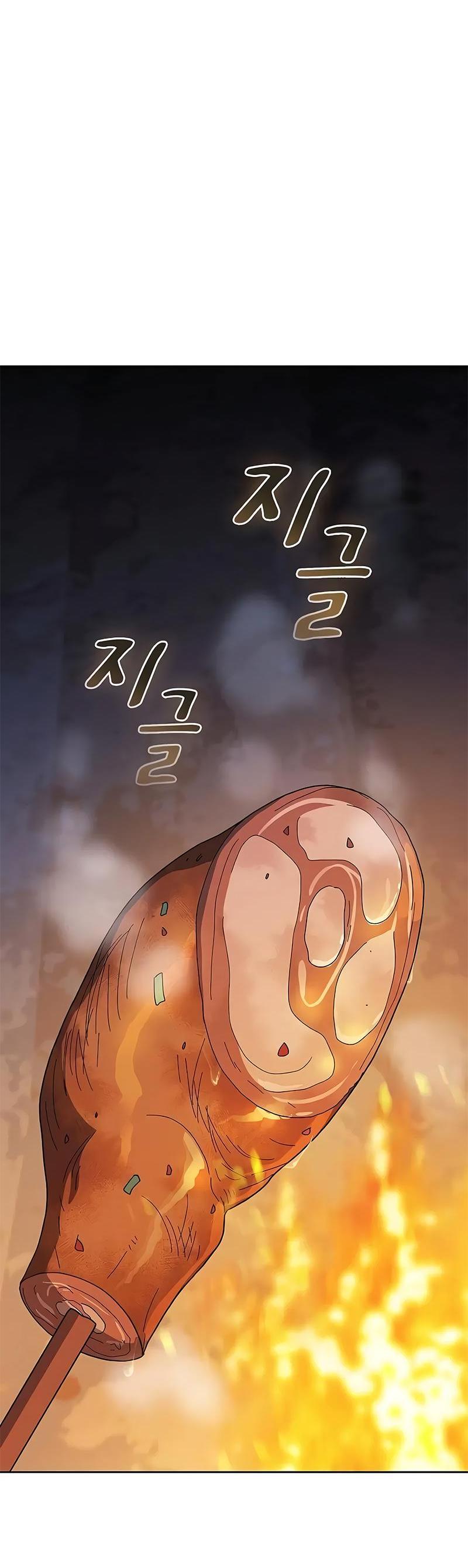 Read Цивилизация мудрецов RU Manga Online
