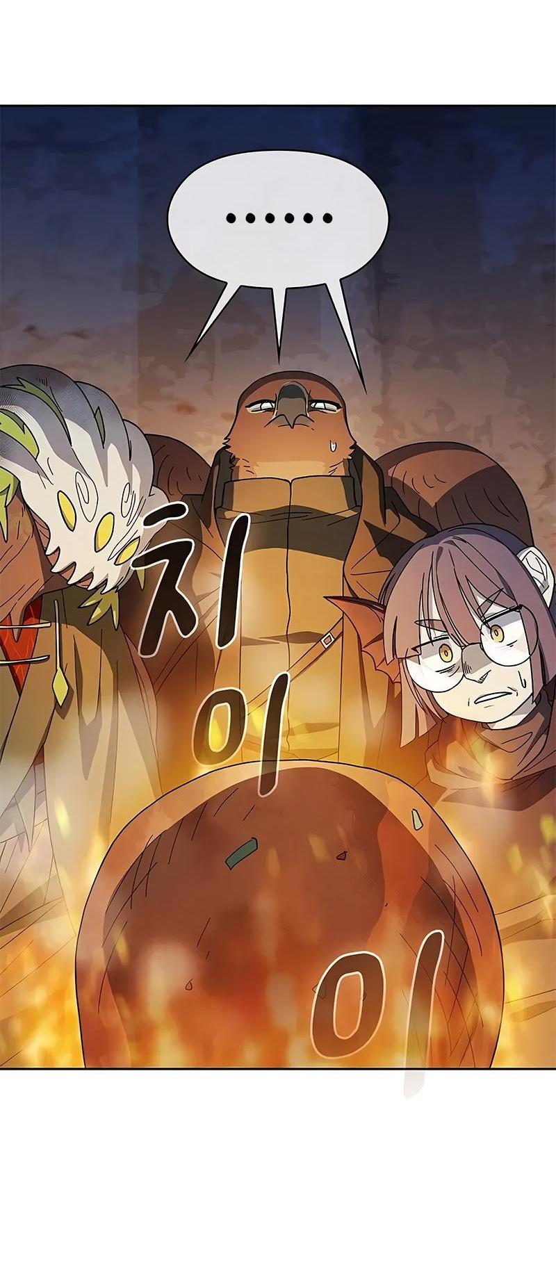 Read Цивилизация мудрецов RU Manga Online