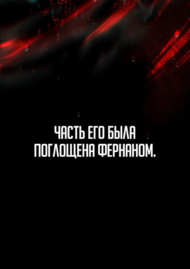 Read Читайте пророчества вместо учебников RU Manga Online