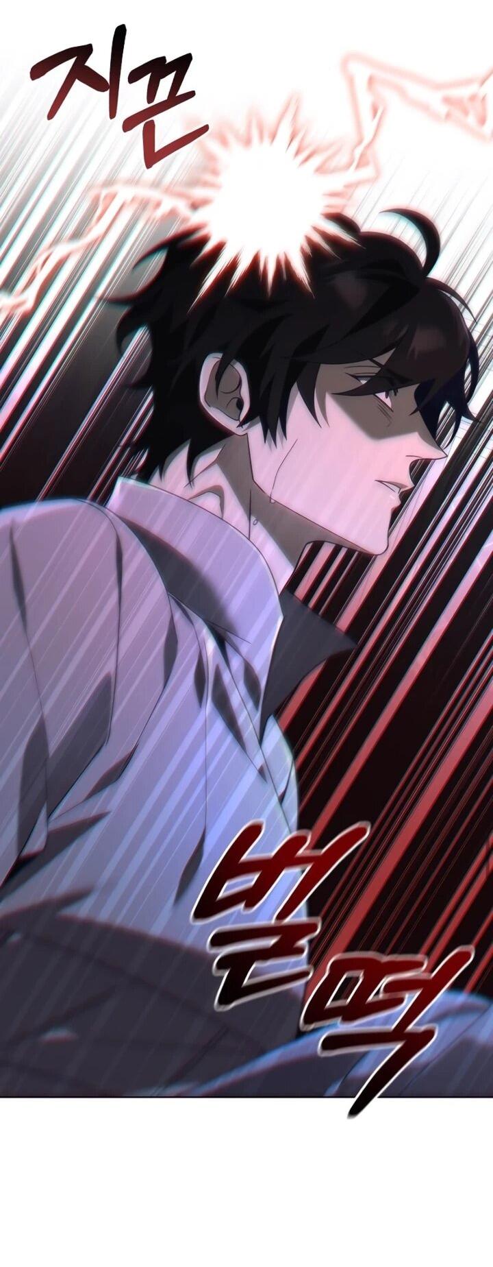 Read Читайте пророчества вместо учебников RU Manga Online