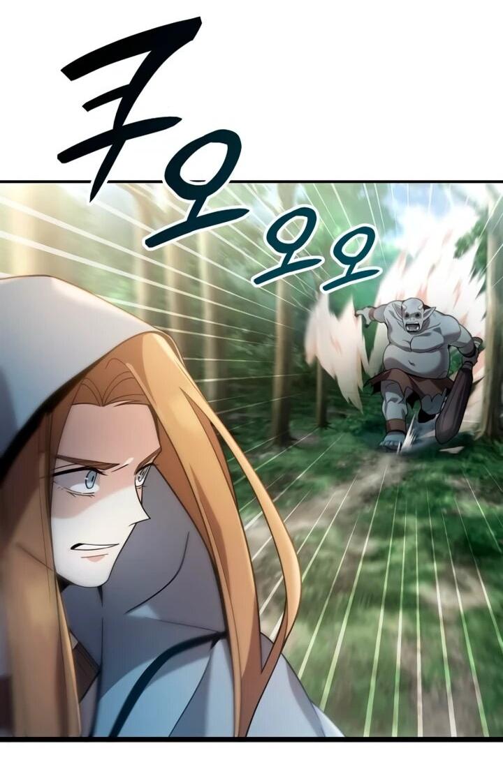 Read Читайте пророчества вместо учебников RU Manga Online