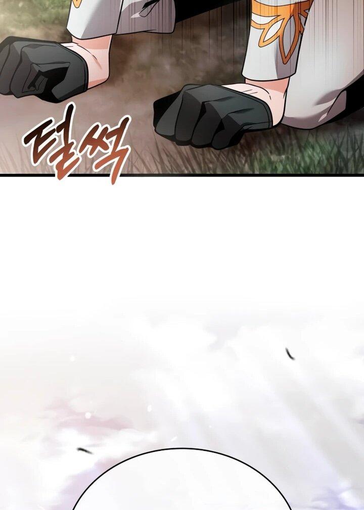 Read Читайте пророчества вместо учебников RU Manga Online