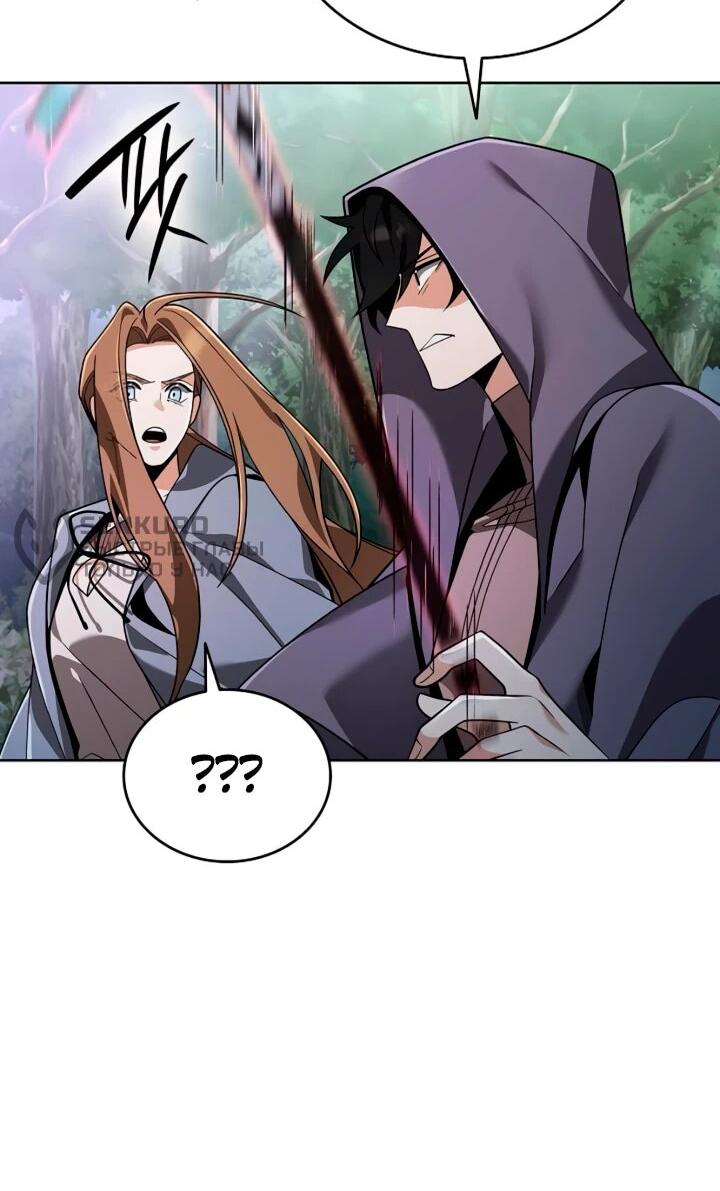 Read Читайте пророчества вместо учебников RU Manga Online