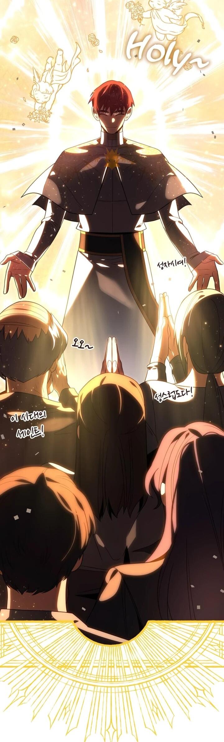 Read Читайте пророчества вместо учебников RU Manga Online