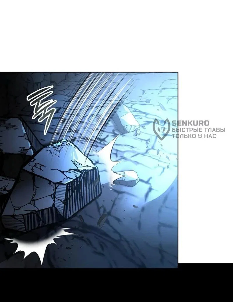 Read Читайте пророчества вместо учебников RU Manga Online