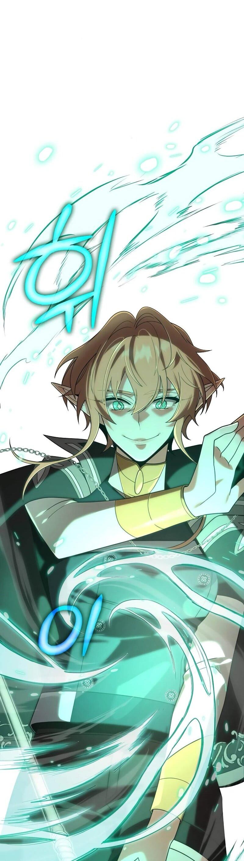 Read Читайте пророчества вместо учебников RU Manga Online