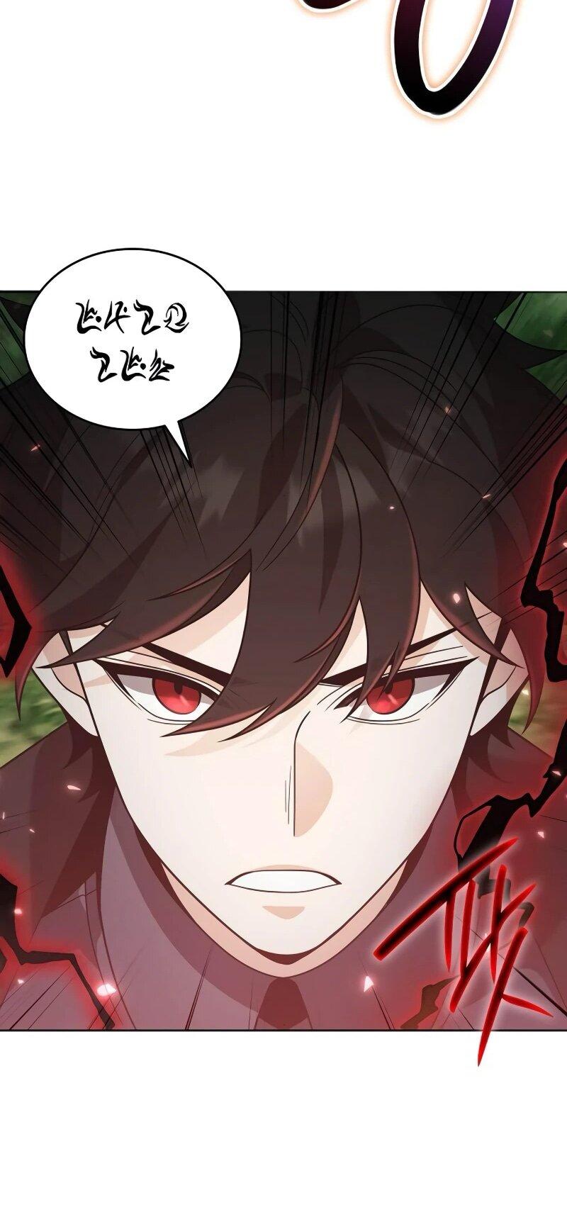 Read Читайте пророчества вместо учебников RU Manga Online