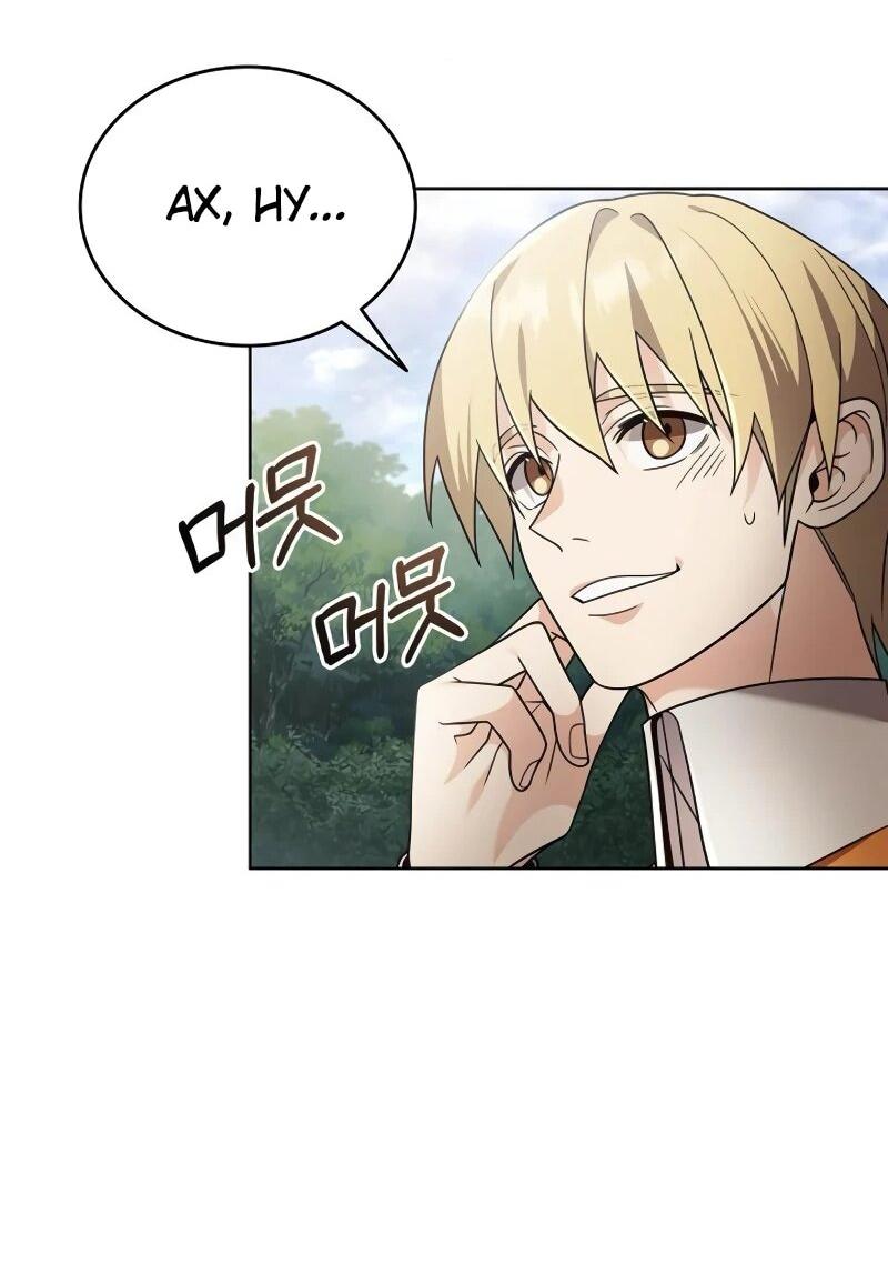 Read Читайте пророчества вместо учебников RU Manga Online