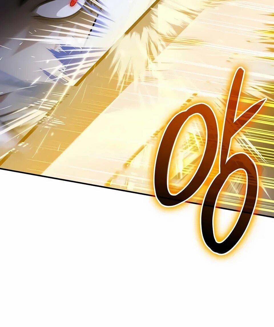 Read Читайте пророчества вместо учебников RU Manga Online