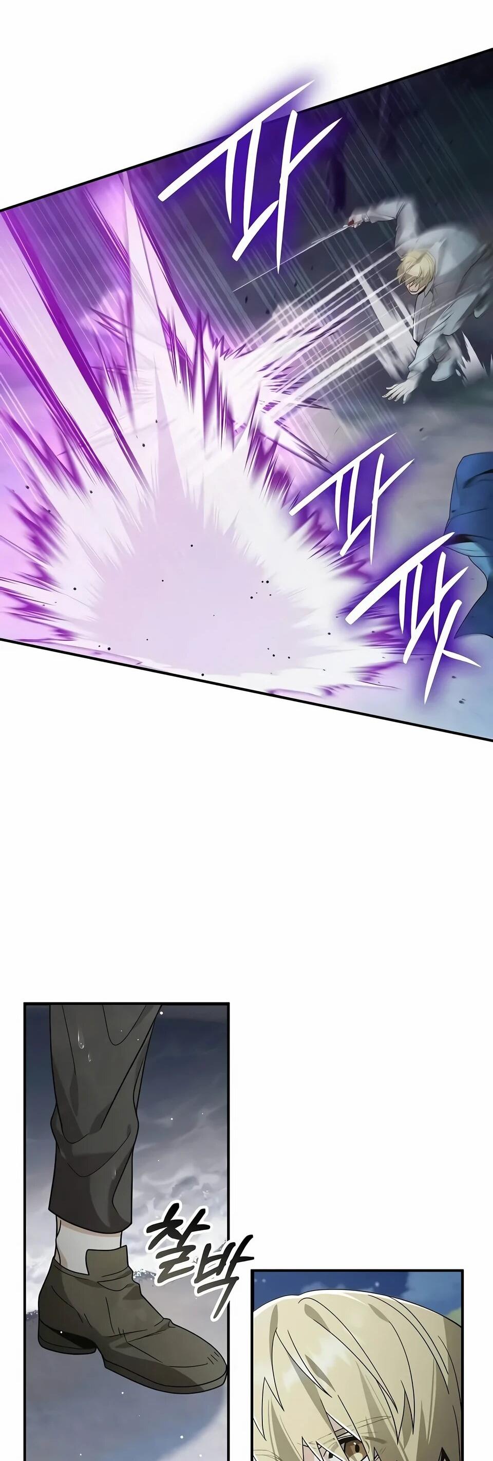 Read Читайте пророчества вместо учебников RU Manga Online