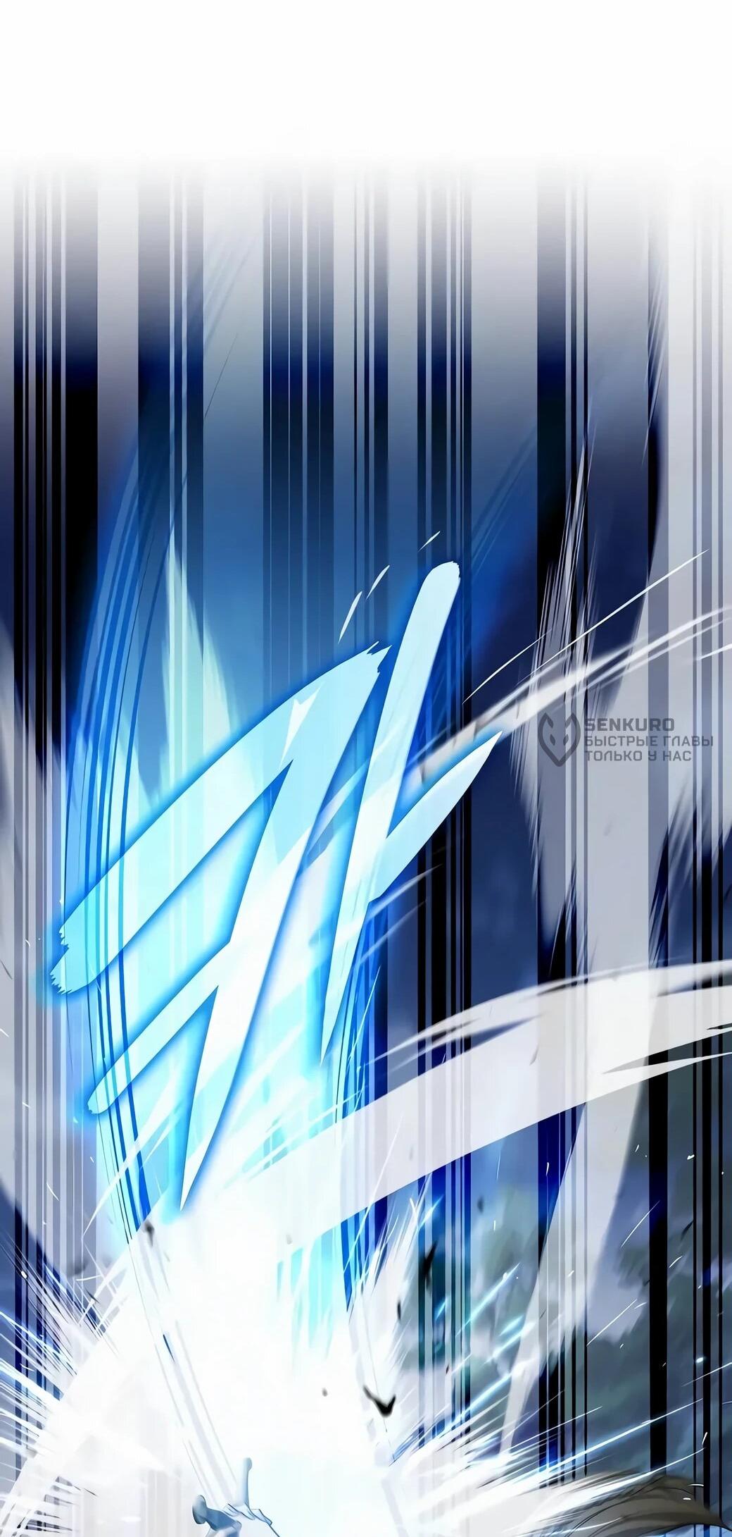 Read Читайте пророчества вместо учебников RU Manga Online