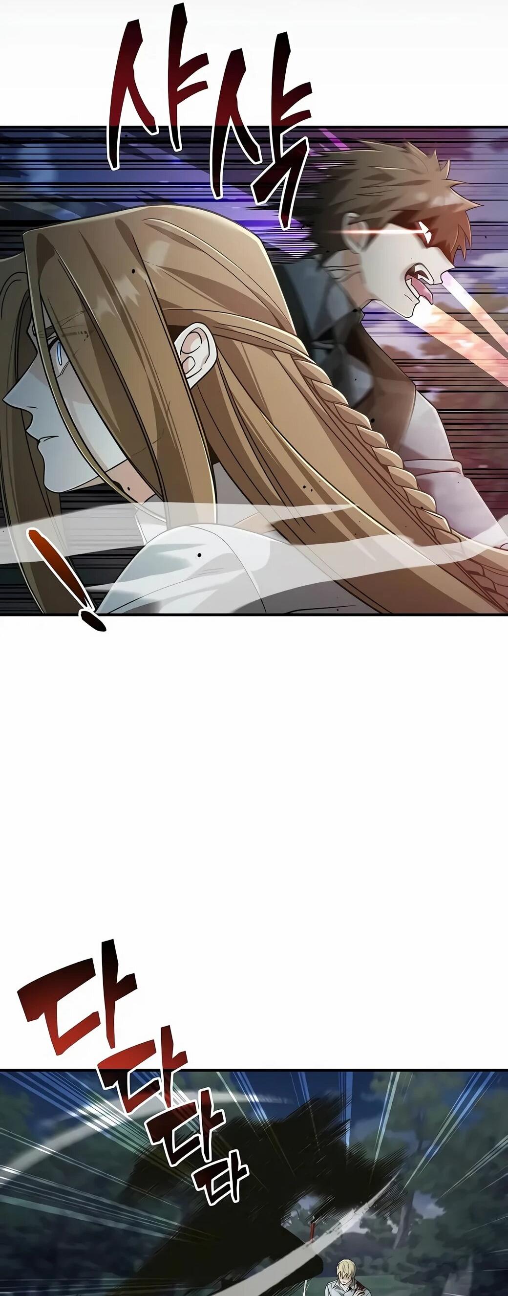 Read Читайте пророчества вместо учебников RU Manga Online