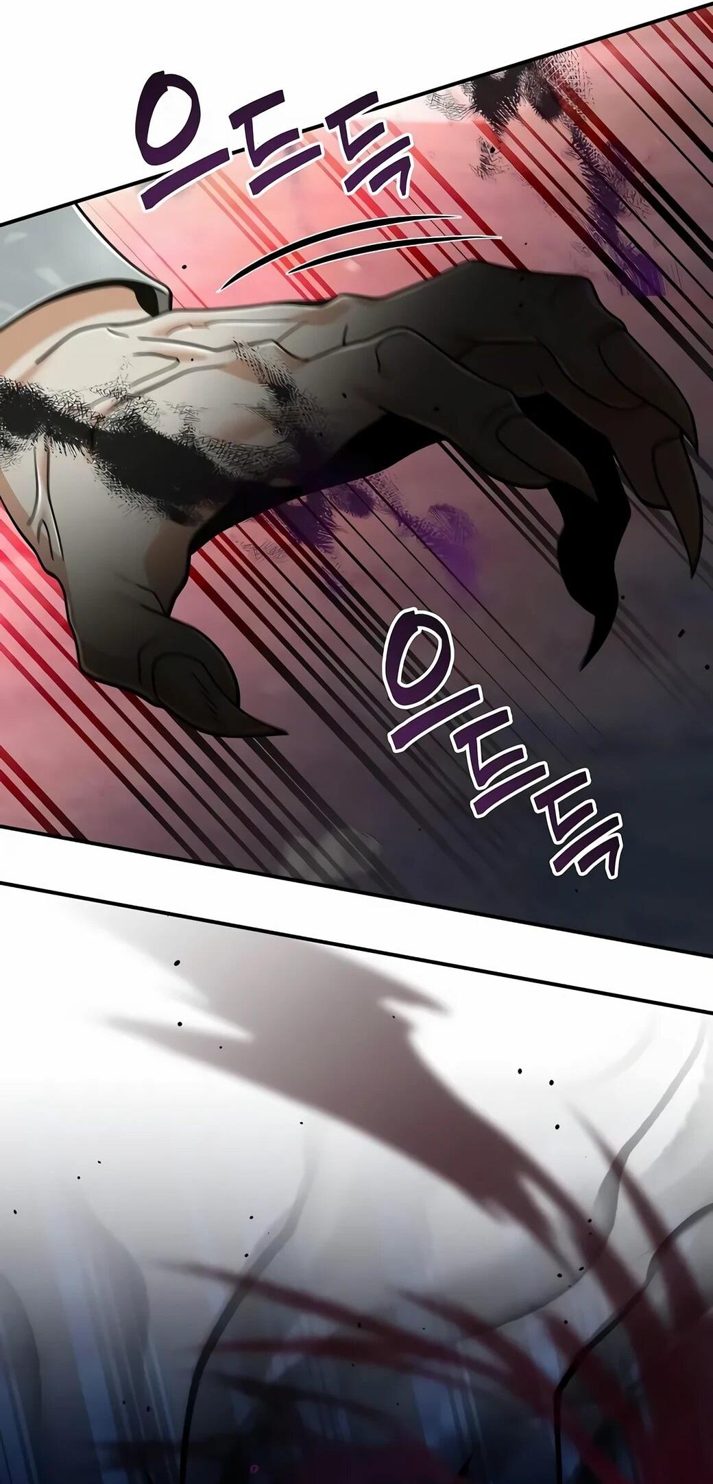 Read Читайте пророчества вместо учебников RU Manga Online