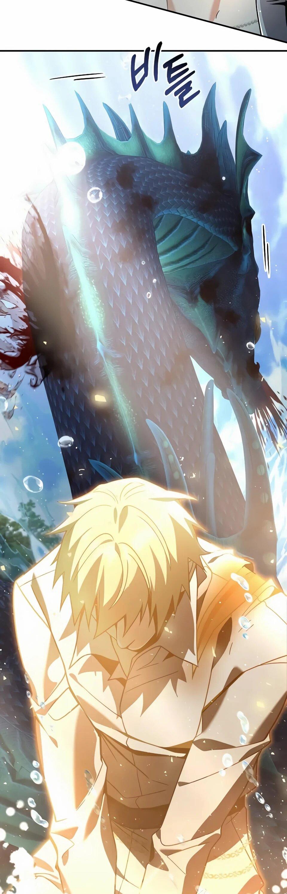 Read Читайте пророчества вместо учебников RU Manga Online