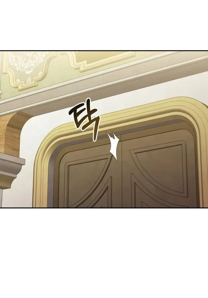 Read Читайте пророчества вместо учебников RU Manga Online
