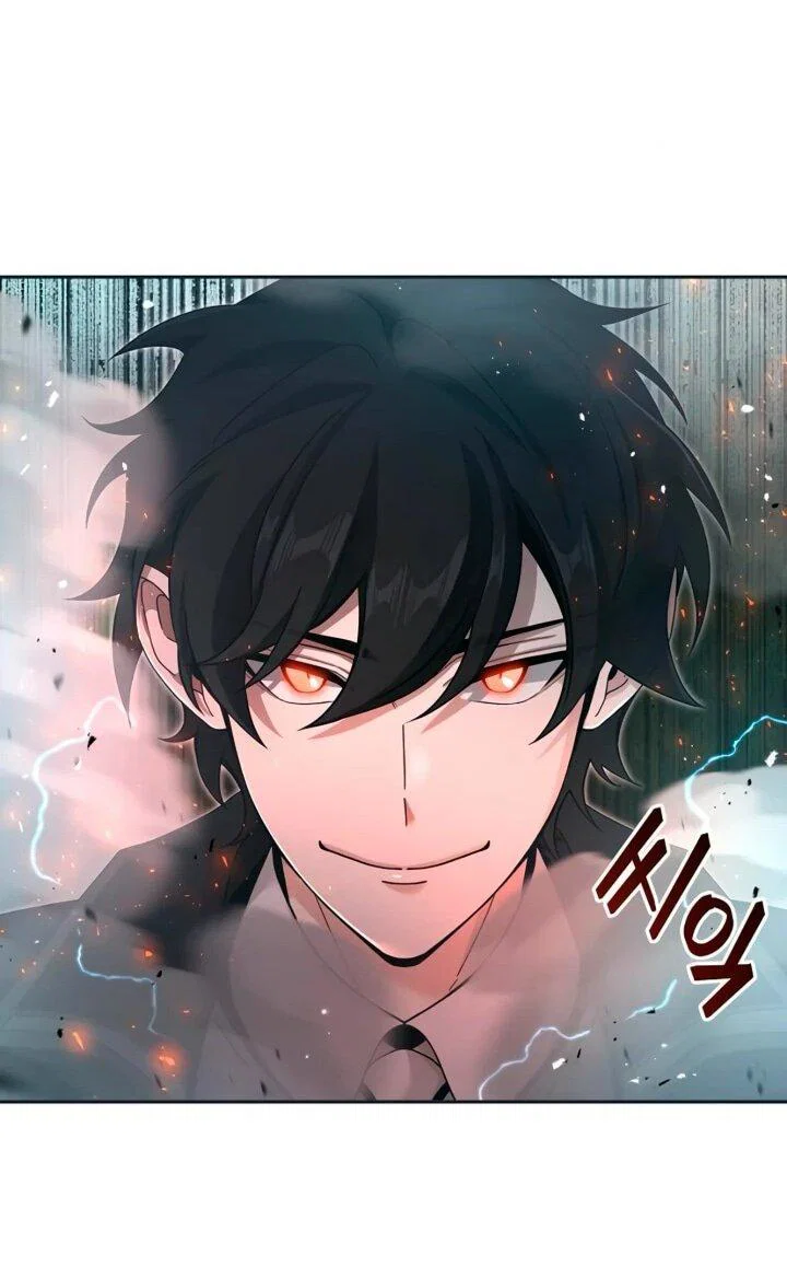 Read Читайте пророчества вместо учебников RU Manga Online