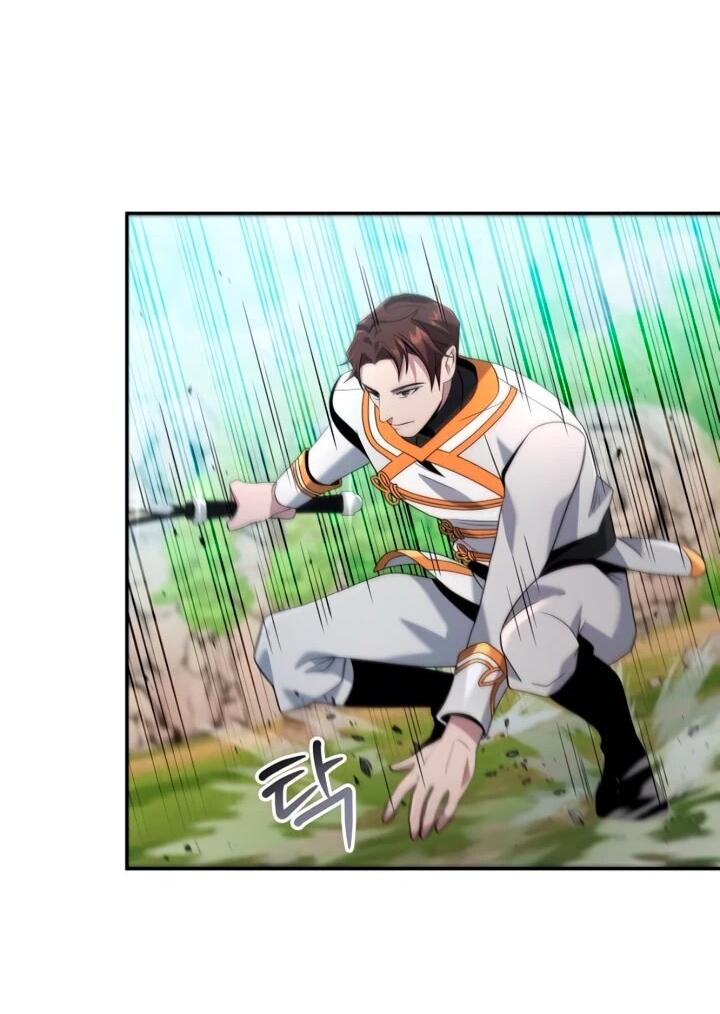 Read Читайте пророчества вместо учебников RU Manga Online