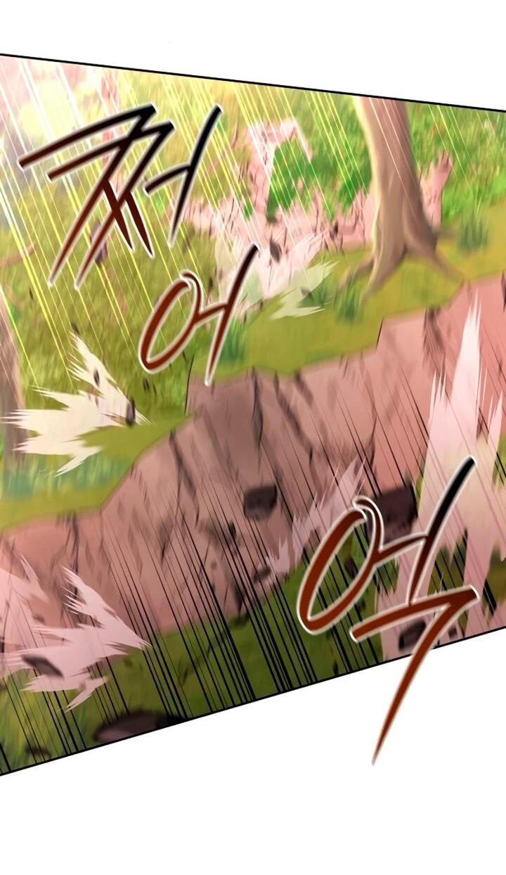 Read Читайте пророчества вместо учебников RU Manga Online