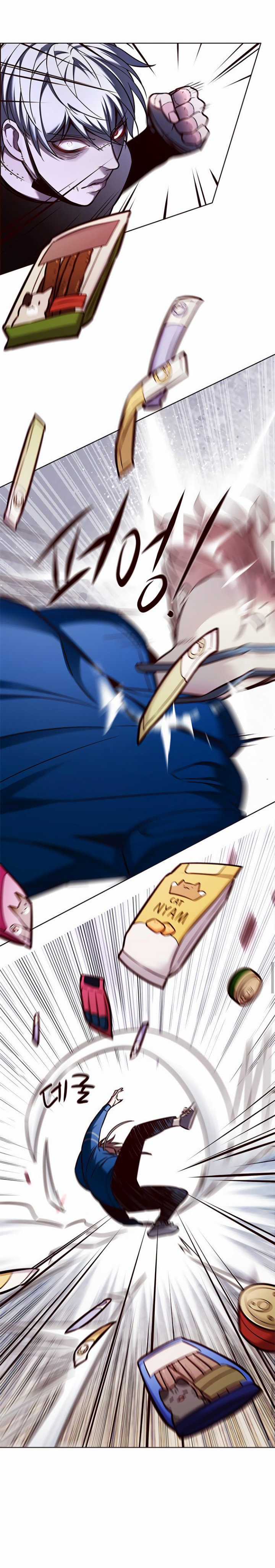 Read Элисед RU Manga Online