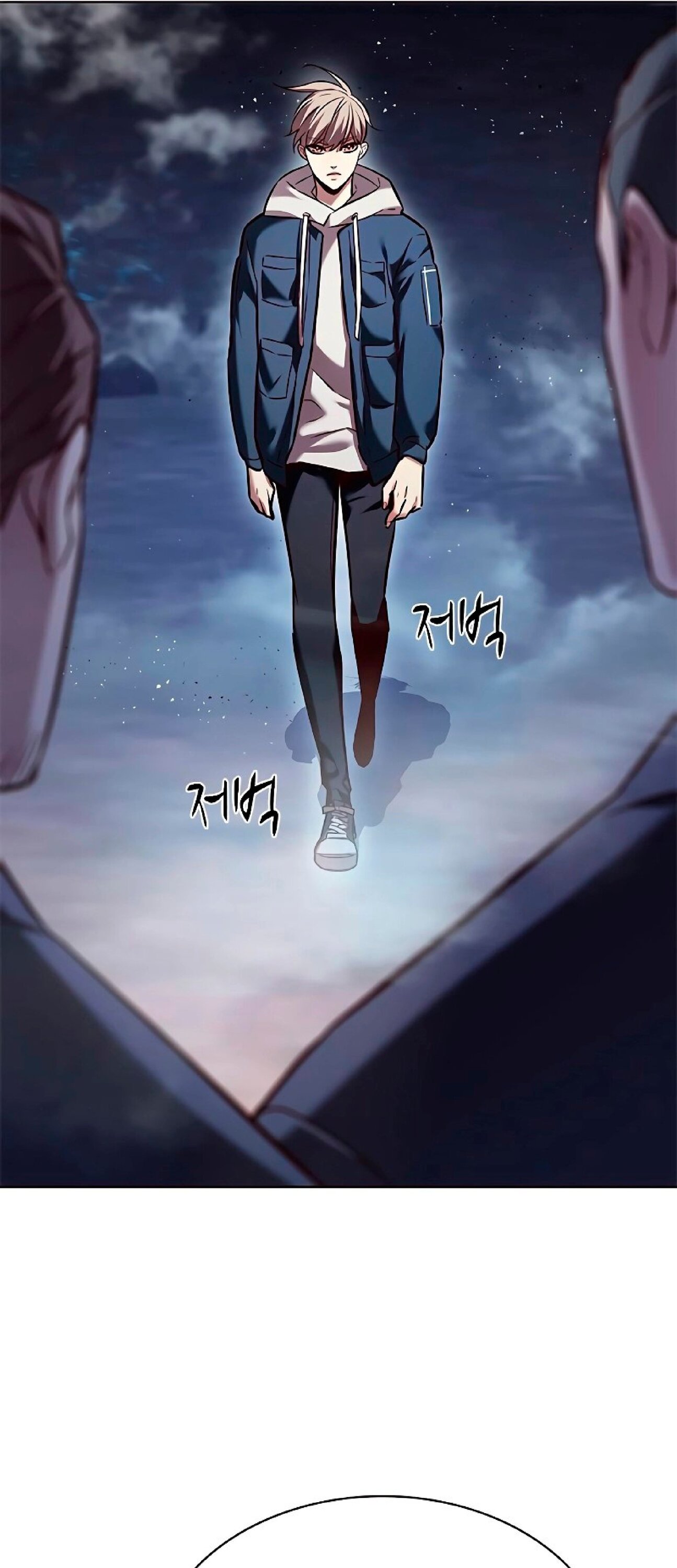 Read Элисед RU Manga Online