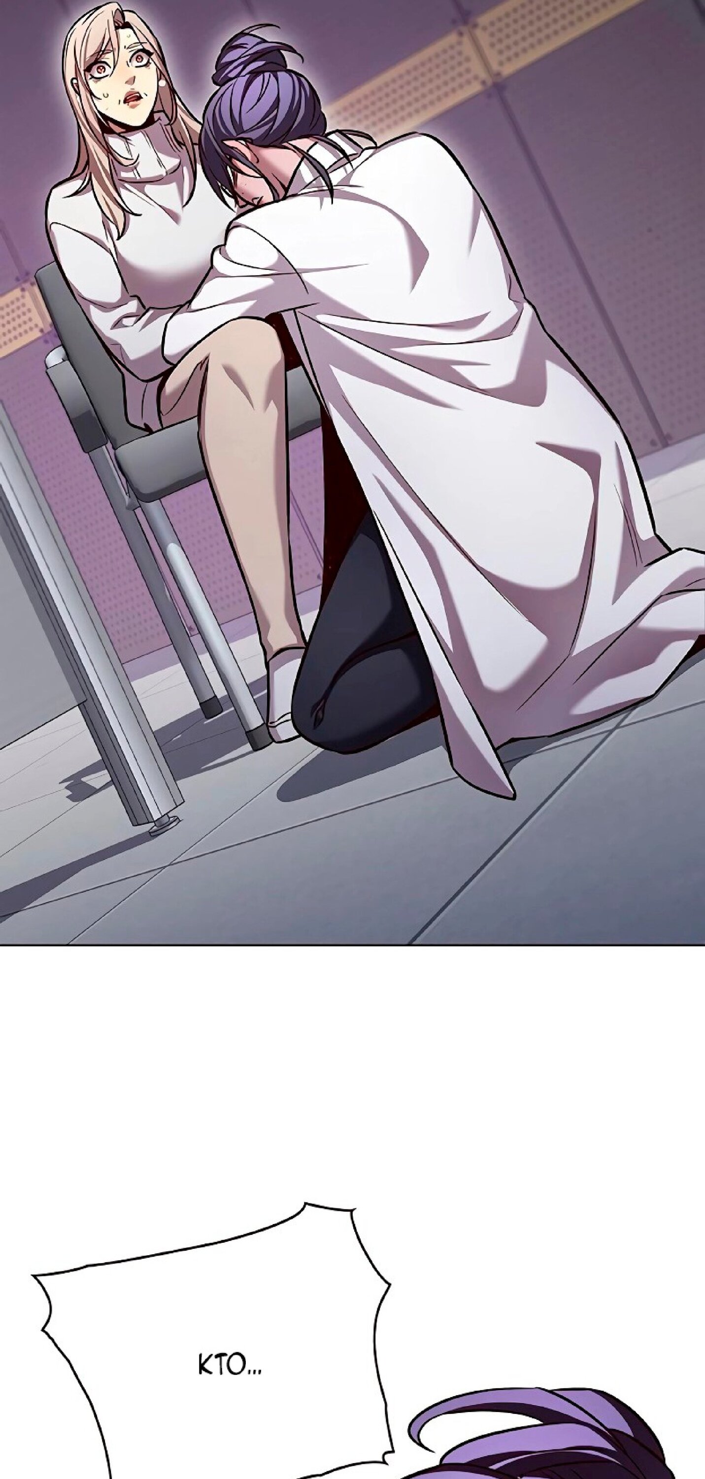 Read Элисед RU Manga Online