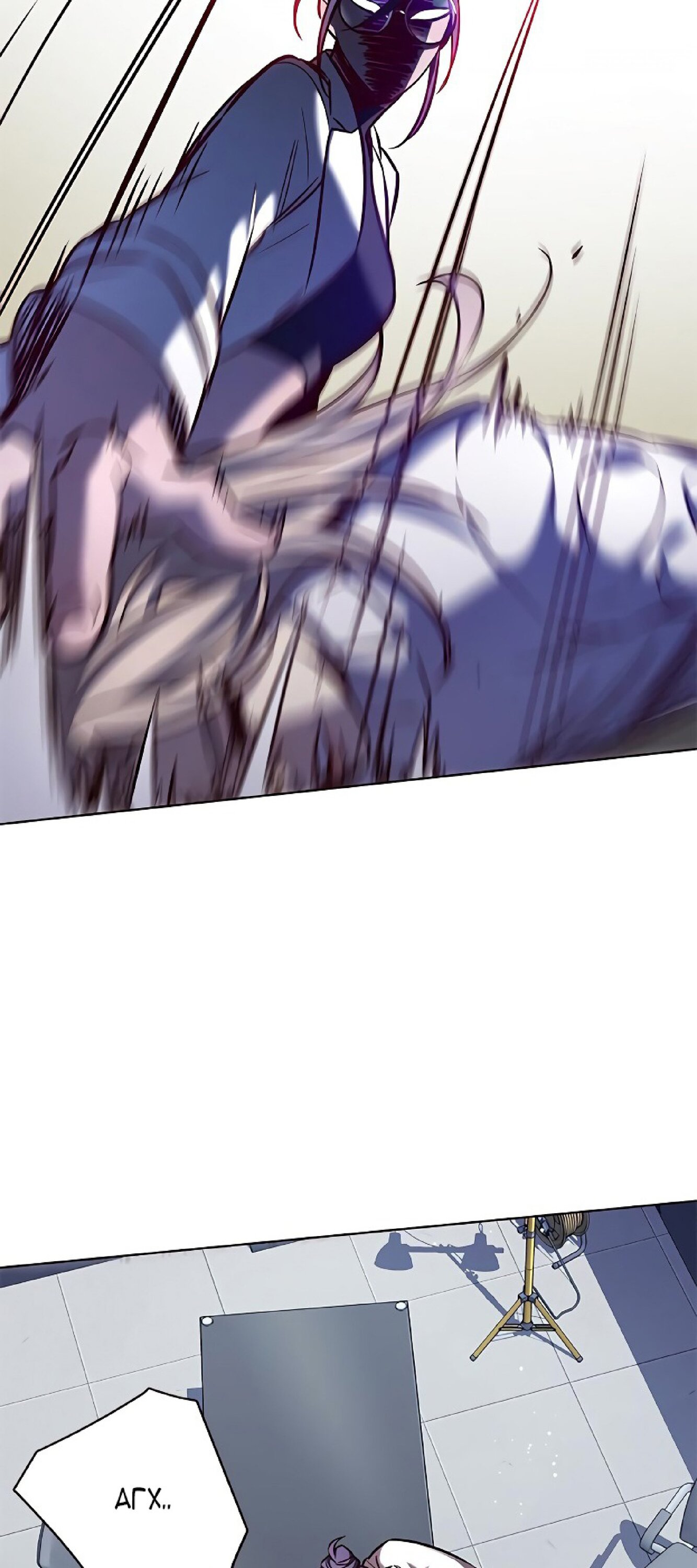 Read Элисед RU Manga Online