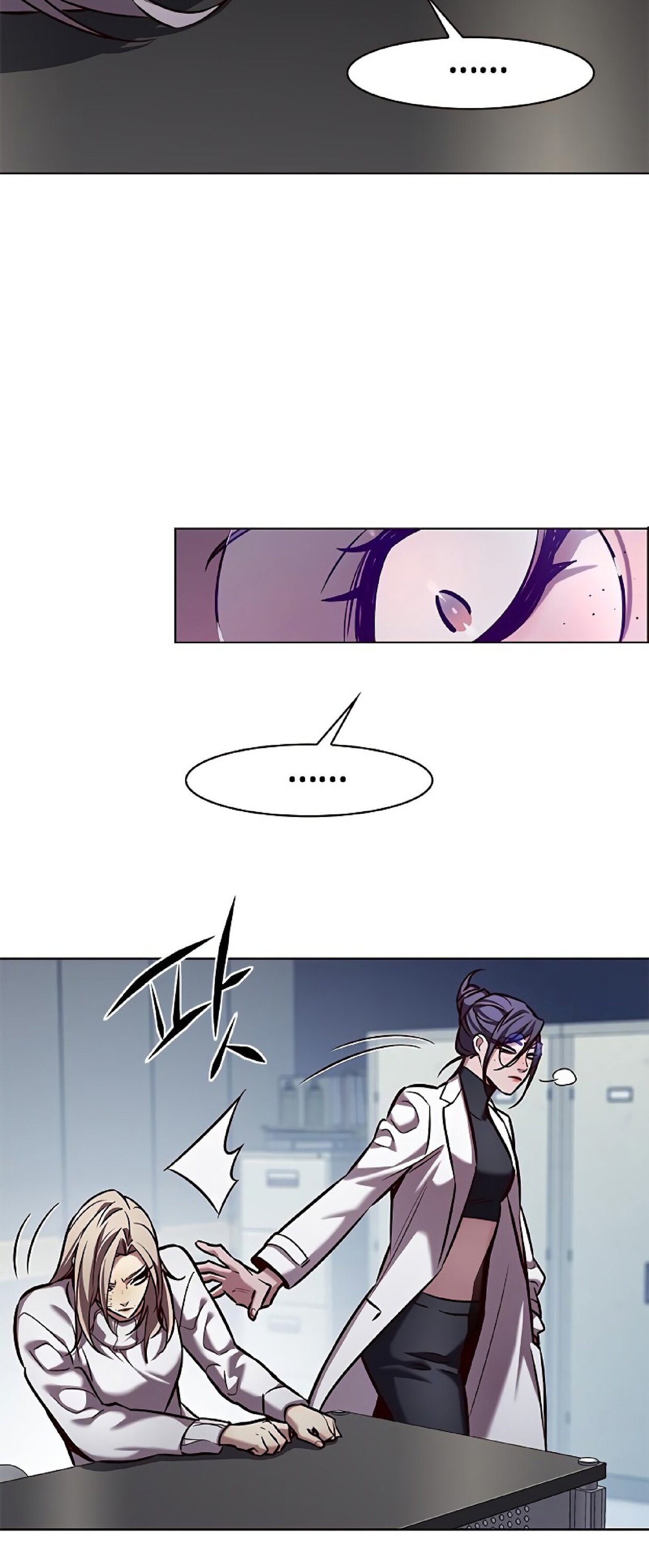 Read Элисед RU Manga Online