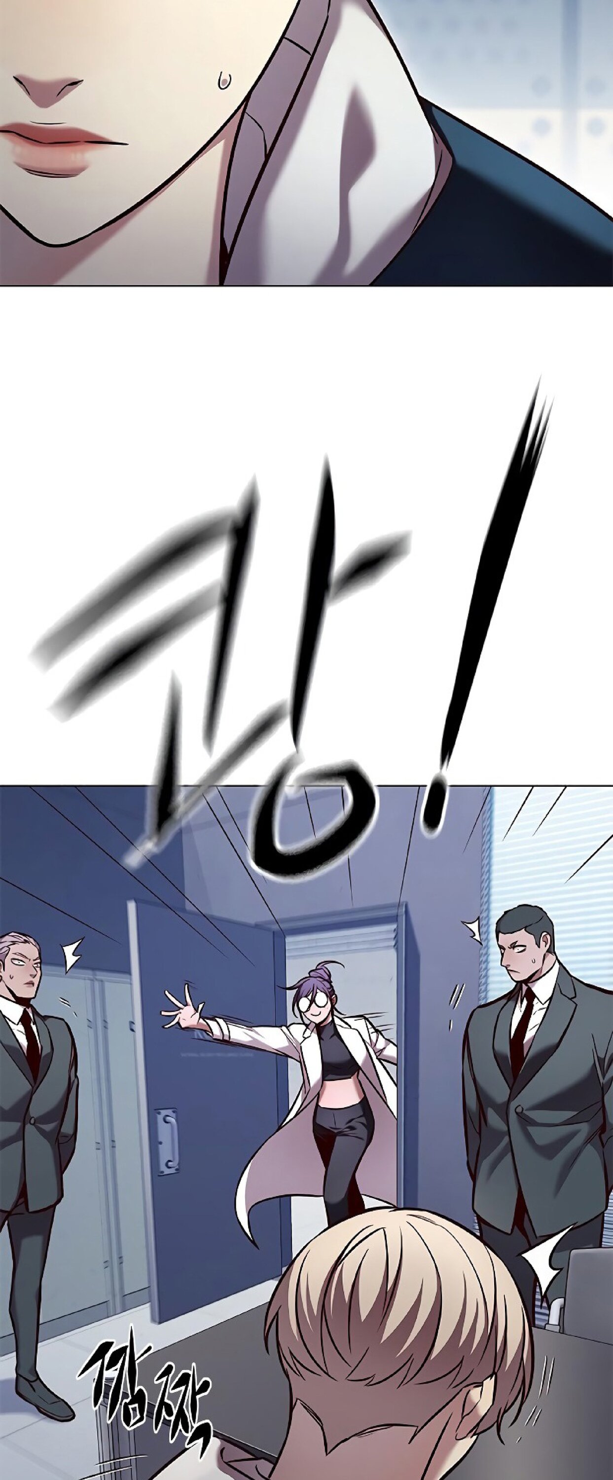 Read Элисед RU Manga Online