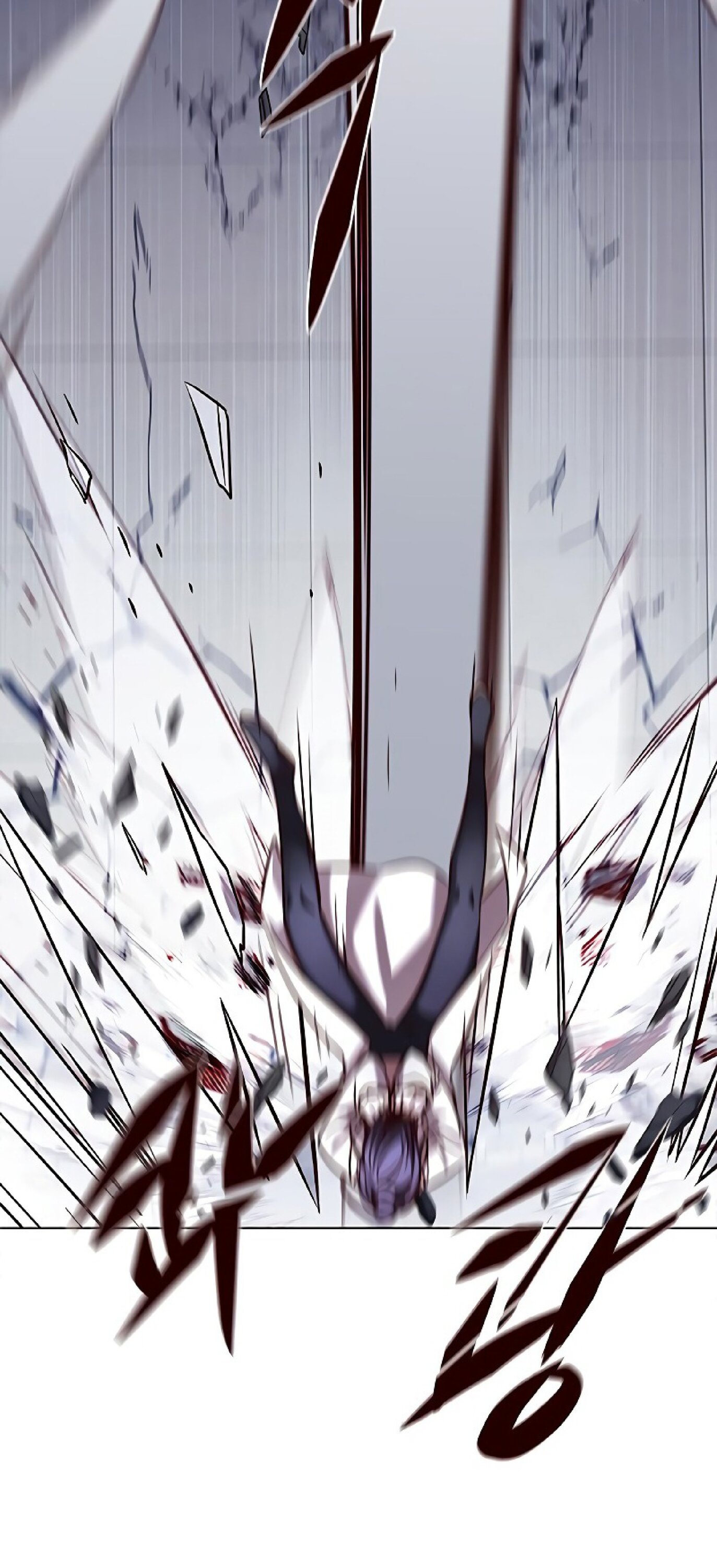 Read Элисед RU Manga Online