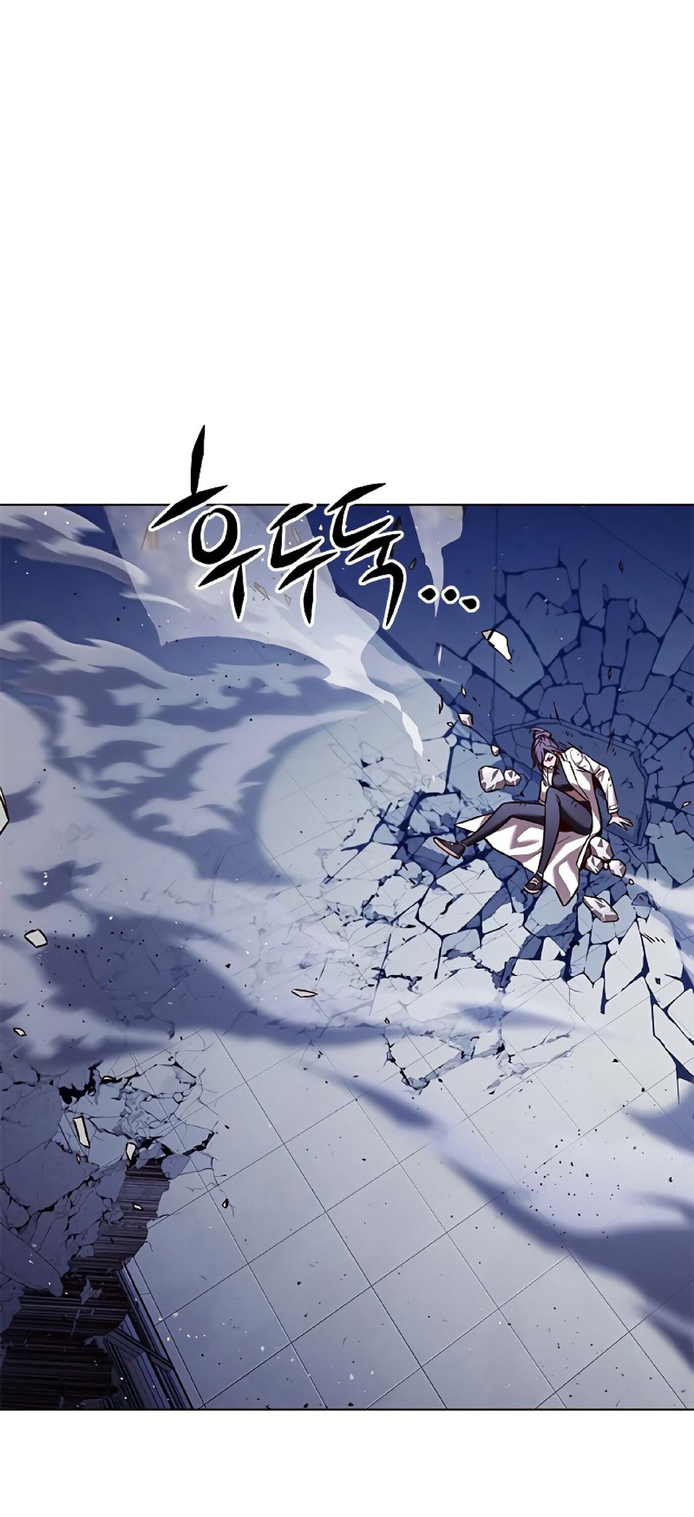 Read Элисед RU Manga Online
