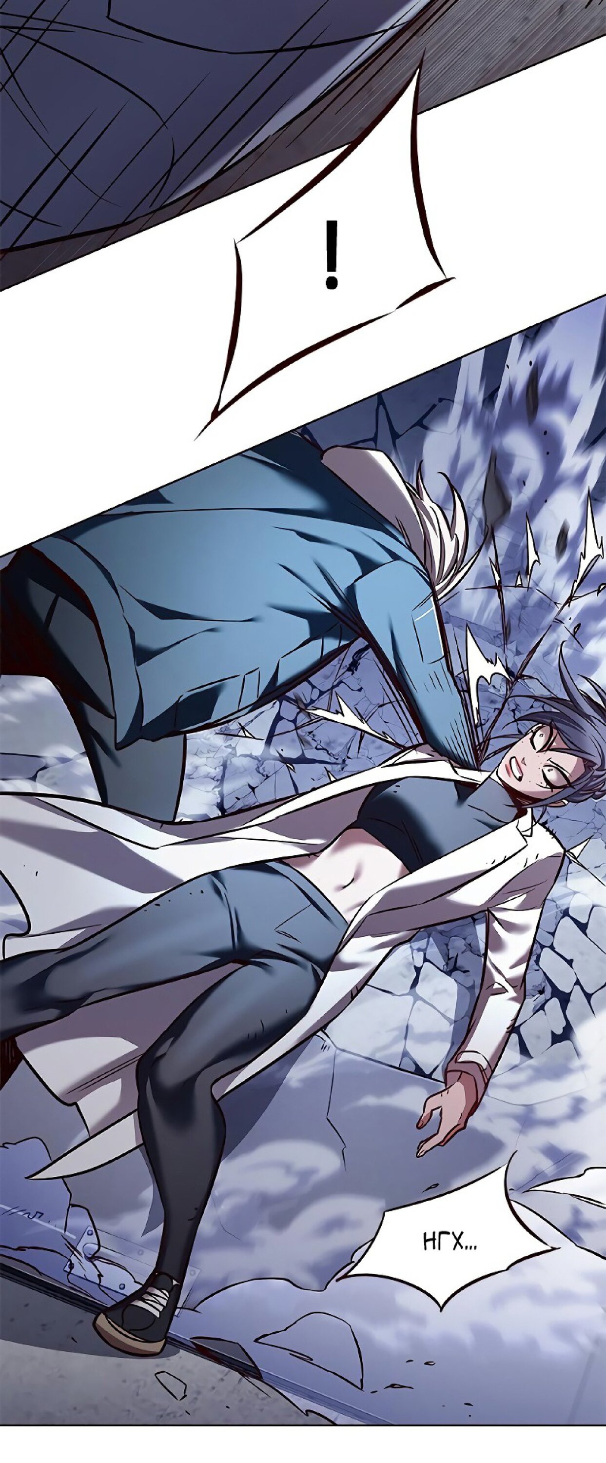 Read Элисед RU Manga Online