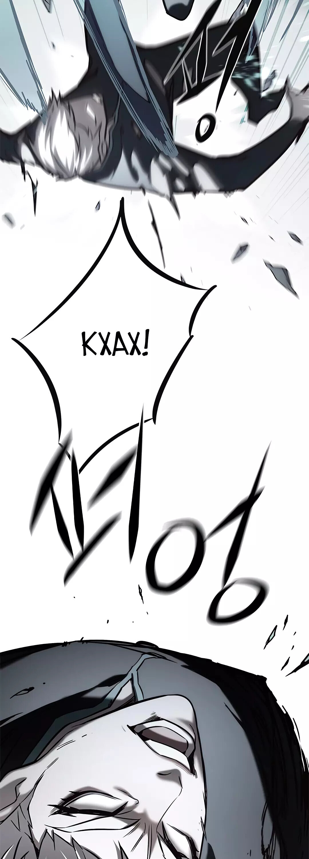 Read Элисед RU Manga Online