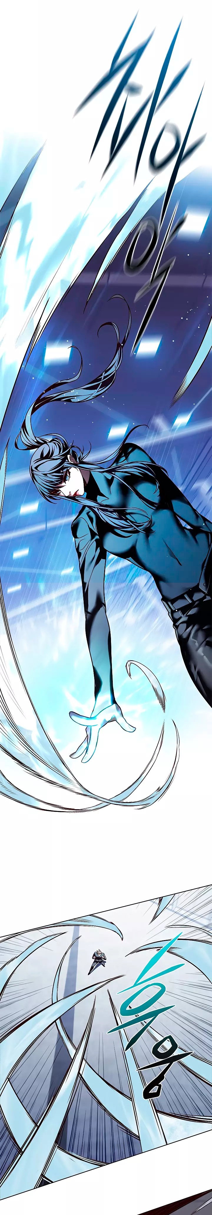 Read Элисед RU Manga Online