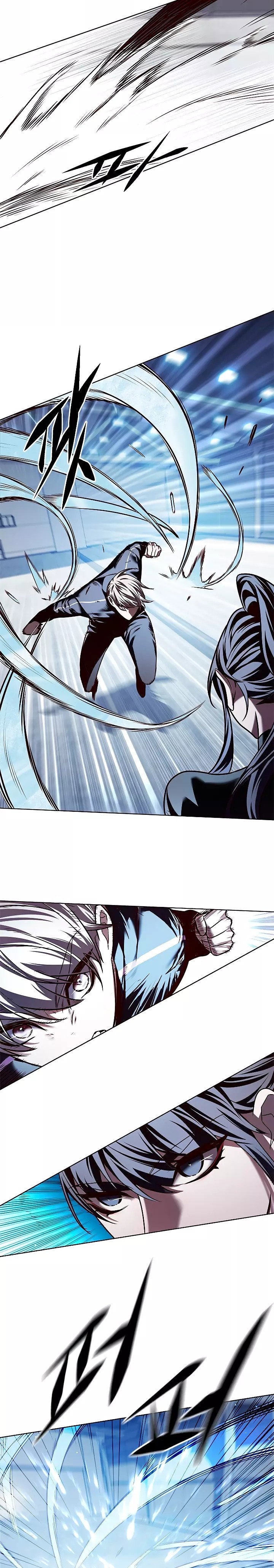 Read Элисед RU Manga Online