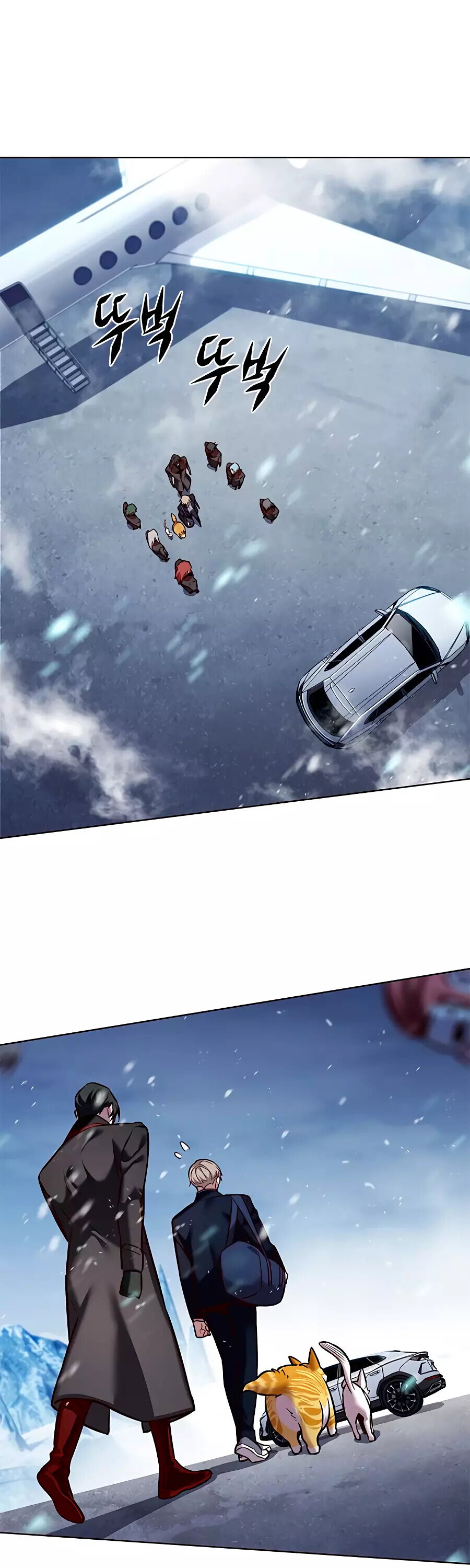 Read Элисед RU Manga Online