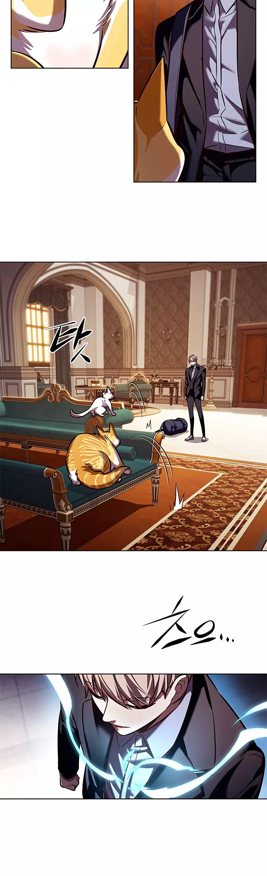 Read Элисед RU Manga Online